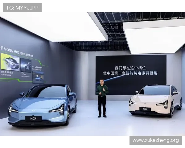 万博官方manbext体育下载支持多平台同步操作确保用户随时随地畅享体育娱乐