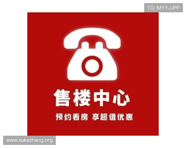 获取万博的最新下载地址，确保安全无病毒的官方渠道推荐指南